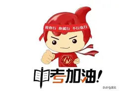 2020年中考语文模拟试题（有答案）图片
