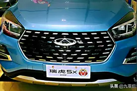 全新瑞虎5X强势来袭，更加时尚的外观，发动机终身质保，不到6万图片