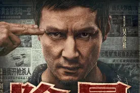 这部电影长在我的审美点上图片