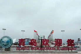 一个以颜色命名的城市~青岛图片