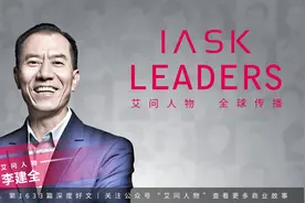 上市5天后跌了100亿，稳健医疗卖口罩赚的20亿都是泡沫？图片