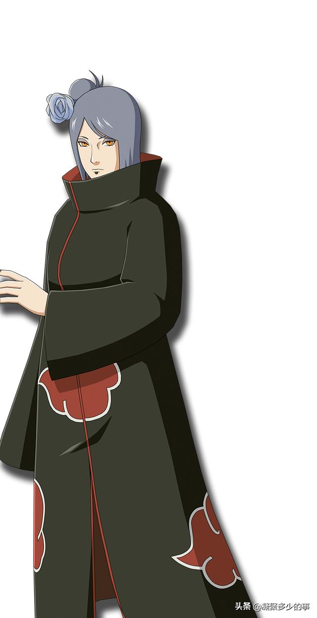 火影忍者之小南