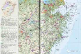 浙江四大人口大镇图片