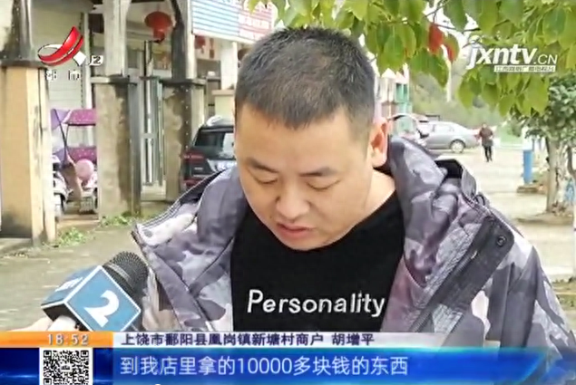 借款逾期了打电话无果，借款逾期电话打给朋友怎么办 配图06