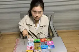 曝光 | “抖音点赞”网络兼职诈骗团伙栽了！32诈骗分子被抓！图片
