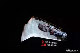 又有新进度！利亚德、洲明、雷曼、联建齐齐刷屏图片