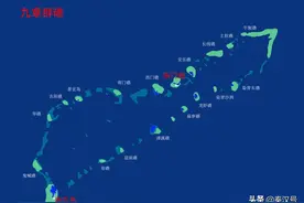 东门岛：面积仅有美济岛百分之一，监控三礁，号称南海国门第一礁图片