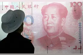 外媒：人民币为何会突然升值？释放了什么信号？图片