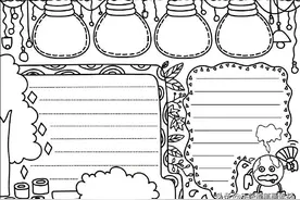 环保主题手帐手抄报排版图片