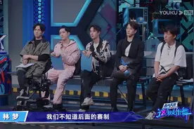 《街舞3》首位一穿七选手出现，没有辜负钟汉良期待，冠军候选人图片