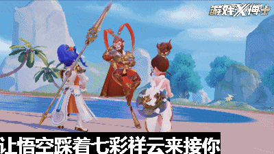 网易最大胆的一次！竟把梦幻西游改成魔兽，去除了火16年的回合制