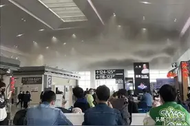突发！南京禄口机场发生火情，候机厅冒烟图片