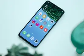 热点科技：3D凝光机身！OPPO A7评测视频封面