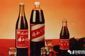 一瓶中国可乐的发展史！上海《文汇报》40年前这样写崂山可乐……图片