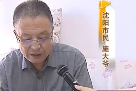 朋友：缴费5年再放5年，本金可以翻倍还有分红拿，结果悲剧了图片