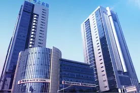 数字科技赋能，马上消费金融引金融“活水”直达实体经济图片