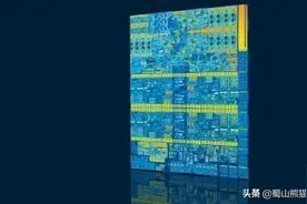 一线工程师如何看待《没了美国的EDA软件，我们就不能做芯片了》图片