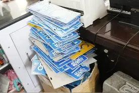 @临河车主：8月31日起，这样的机动车号牌再不换将被扣12分图片