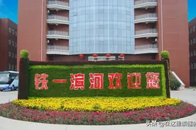 西安五大名校之外，这10所中学"小升初报名"最热门图片