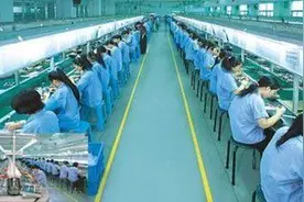 为什么富士康不包吃住？有什么原因吗？图片