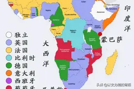 1960年非洲17个国家独立，你了解多少，绝大多数是法国殖民地图片