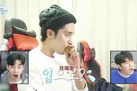 韩国明星吃猕猴桃不剥皮，整个塞进嘴里吃，主持人看呆了视频封面