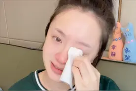 28岁女星孕期情绪崩溃，哭诉男友醉酒后鼾声如雷，身材被嘲太难受图片