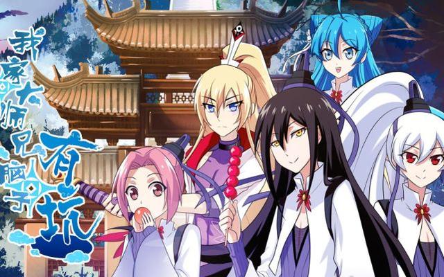 醒醒吧，这年头还有谁会相信空口鉴抄