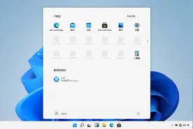 如何升级到Windows 11系统图片