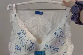 这个涂鸦bra比较可爱，夏日的薄款内衣图片