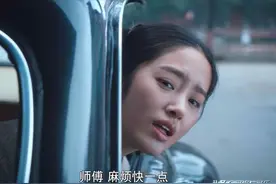 《瞄准》欧阳湘灵获救，花和尚功不可没，单棱间接成了助攻图片