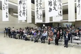 展讯 | 徐小凤摄影展在浙江美术馆成功举办图片