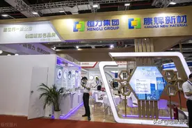 恒力石化：石化航母进军新能源，十年磨一剑新材料子公司整装待发图片