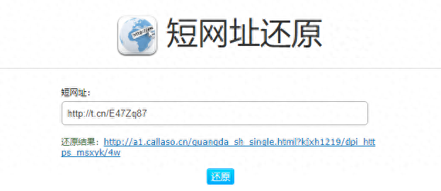 招商银行信用卡申请后会打电话吗，招商银行信用卡申请后会打电话吗是真的吗 配图07