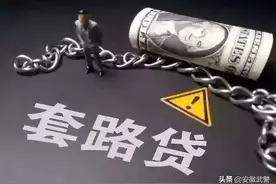 利刃出鞘！看武警官兵“闪电”行动12小时！图片