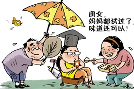 老师不敢管学生不愿管学生，这才是当今教育最可怕的一件事情图片