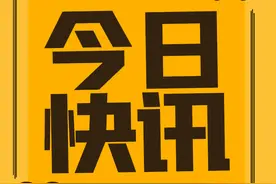 在佛山如何申领生育津贴？能领多少钱？各位妈妈看这里→图片