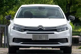 雪铁龙C5这辆车有哪些优点？空间是否足够优秀？本文为你解惑图片