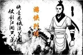 谁曾是少年？谈谈中国古代的“少年”意象图片