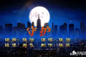 每一帧都是感动 四分钟记录宁夏人抗疫的温暖与力量图片