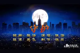 每一帧都是感动 四分钟记录宁夏人抗疫的温暖与力量图片