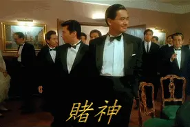 二哥是周润发，四哥是谢贤，那一哥和三哥是谁，你可能还不知道吧图片