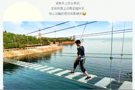 参加抖音挑战赛拿金币！转发三天就送步步惊心票图片