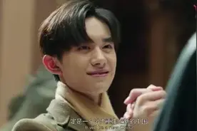 撤档三次终于开播，易烊千玺加上黄子韬，这部剧有什么不一样？图片