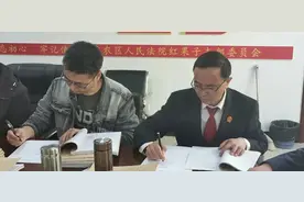 教育整顿进行时丨惠农区人民法院：严格标准 紧盯重点 扎实推动图片