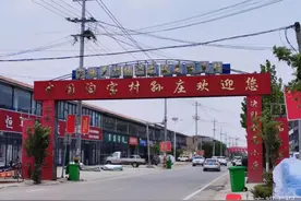 山东曹县爆红背后：电商业务发达，结婚陪嫁网店用快递车接亲图片