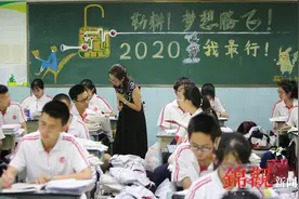 耍郊 | 考学季节，魁星楼的两种打开方式图片
