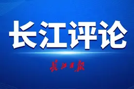 “暖羊羊”中的温暖互动 | 长江评论图片
