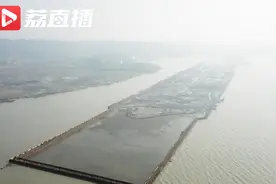 潮起扬子江丨国内最长最宽水下高速：最美湖底隧道“穿越”在即视频封面