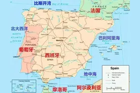 被称为“发达国家守门员”的三个国家，最低人均GDP仅1.6万美元图片